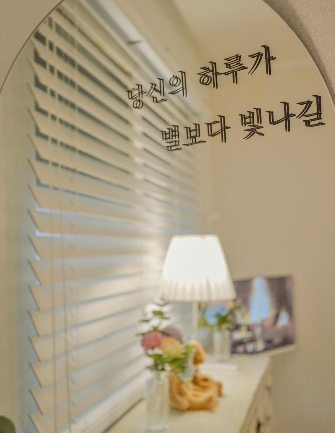 Korea Pop Kspo *
