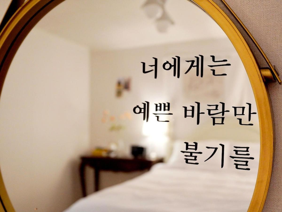 Korea Pop Kspo
